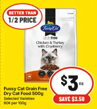 Fussy Cat Grain Free Dry Cat Food