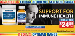 Direct Chemist Outlet Ethical Nutrients Mega Magnesium Glycinate 5-in-1 offer