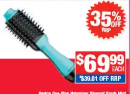 Direct Chemist Outlet Baxter One-Step Volumiser Blowout Brush Mint offer