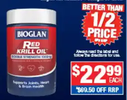 Direct Chemist Outlet Bioglan Red Krill Oil offer