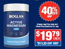 Direct Chemist Outlet Bioglan Active Magnesium offer