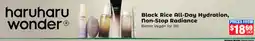 Direct Chemist Outlet haruharu wonder Black Rice All-Day Hydration, Non-Stop Radiance offer