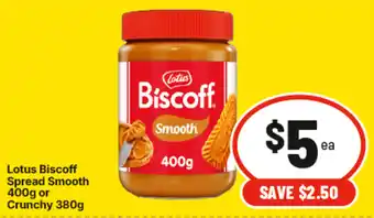 Lotus Biscoff Spread Smooth