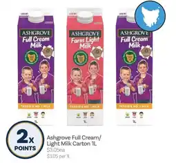 IGA Ashgrove Full Cream/ Light Milk Carton offer