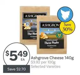 IGA Ashgrove Cheese offer