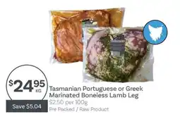 IGA Tasmanian Portuguese or Greek Marinated Boneless Lamb Leg offer