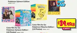 JB Hi-Fi Color film for Go Pokémon Pikachu Edition offer