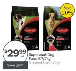 IGA Supercoat Dog Food offer