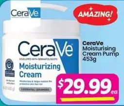 Your Discount Chemist CeraVe Moisturising Cream offer