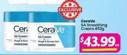 Your Discount Chemist CeraVe SA Cream offer