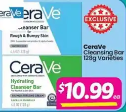 Your Discount Chemist CeraVe Cleansing Bar 128g Varieties offer