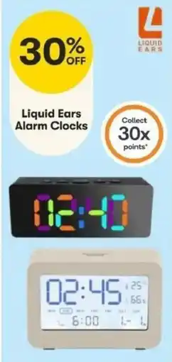 BIG W Liquid Ears Alarm Clocks offer