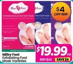 Your Discount Chemist Milky Foot Exfoliating Foot Mask Varieties offer