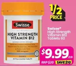 Your Discount Chemist Swisse High Strength Vitamin B12 offer