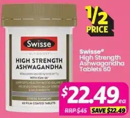 Your Discount Chemist Swisse High Strength Ashwagandha offer