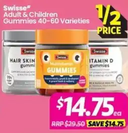 Your Discount Chemist Swisse Adult & Children Gummies 40-60 Varieties offer