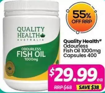 Quality Health Odourless Fish Oil