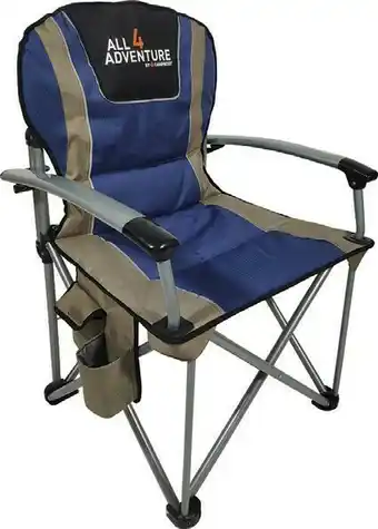 All4Adventure Solid Arm Chair