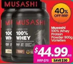 Your Discount Chemist Musashi 100% Whey Protein Powder Varieties offer