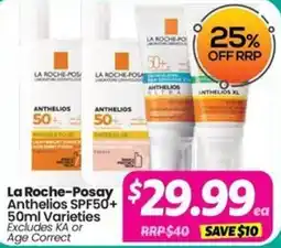 Your Discount Chemist La Roche-Posy Anthelios SPF50+ 50ml Varieties offer