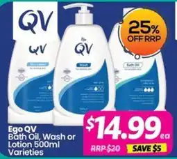 Your Discount Chemist Ego QV Bath Oil, Wash or Lotion 500ml Varieties offer