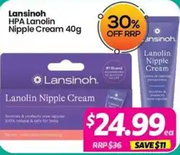 Your Discount Chemist Lansinoh Lanolin Nipple Cream offer