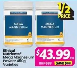 Your Discount Chemist Ethical Nutrients Mega Magnesium Powder Varieties offer