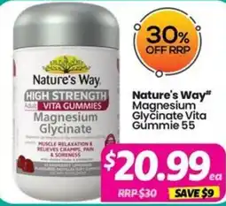 Your Discount Chemist Nature's Way Magnesium Glycinate Vita Gummies offer