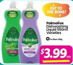 Your Discount Chemist Palmolive Dishwashing Liquid Varieties offer