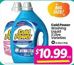 Your Discount Chemist Cold Power Washing Liquid offer