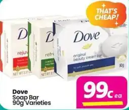 Your Discount Chemist Dove Soap Bar 90g Varieties offer