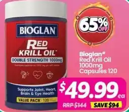 Your Discount Chemist Bioglan Red Krill Oil offer