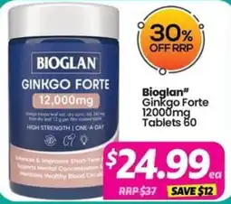Your Discount Chemist Bioglan Ginkgo Forte offer