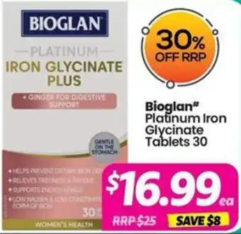 Bioglan Platinum Iron Glycinate Plus