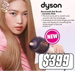 The Good Guys dyson Airsmooth Hot Brush - Ceramic Pink offer