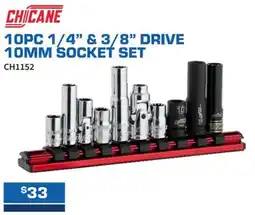 Burson Auto Parts Chicane 10pc 1/4" & 3/8" Drive 10mm Socket Set offer