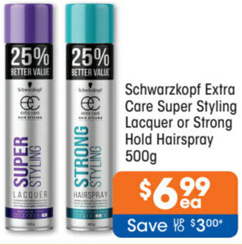 Good Price Pharmacy Schwarzkopf Extra Care Super Styling Lacquer Or Strong Hold Hairspray 500g offer