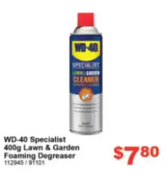 WD-40 Specialist Lawn & Garden Foaming Degreaser