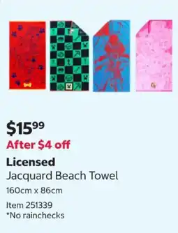 Costco Licensed Jacquard Beach Towel offer