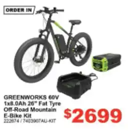 Total Tools Greenworks 60V 1x8.0Ah 26" Fat Tyre Off-Road Mountain E-Bike Kit offer