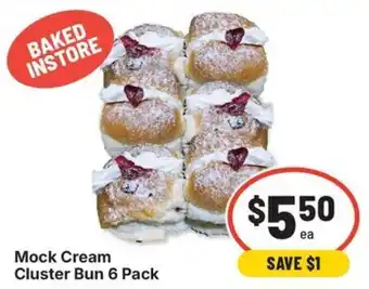Mock Cream Cluster Bun