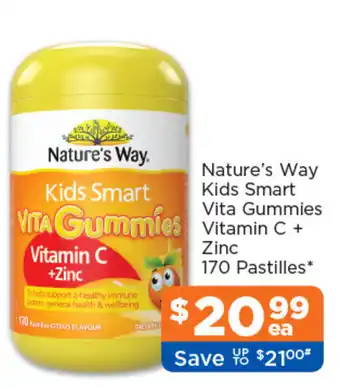 Nature's Way Kids Smart Vita Gummies Vitamin C + Zinc