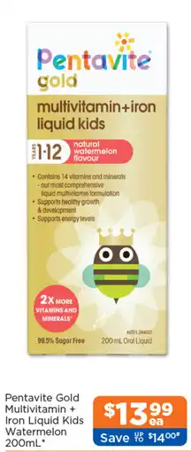 Good Price Pharmacy Pentavite Gold Multivitamin + Iron Liquid Kids Watermelon offer