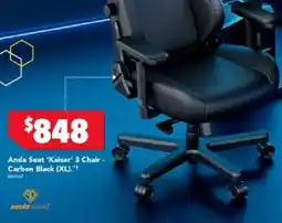Harvey Norman Anda Seat 'Kaiser' 3 Chair - Carbon Black (XL) offer