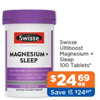 Swisse Ultiboot Magnesium + Sleep
