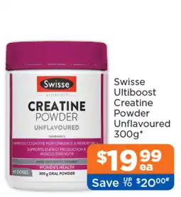 Good Price Pharmacy Swisse Ultiboost Creatine Powder Unflavoured offer