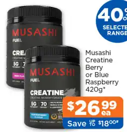 Good Price Pharmacy Musashi Creatine offer