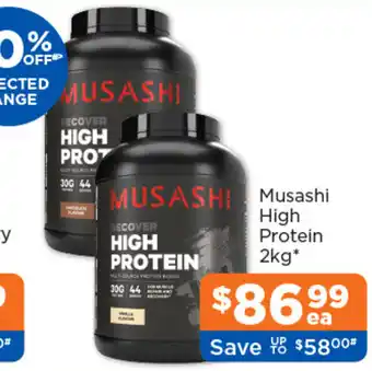 Musashi High Protein