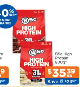 Good Price Pharmacy BSc High Protein offer