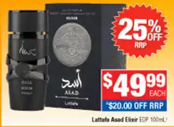 Direct Chemist Outlet Lattafa Asad Elixir offer
